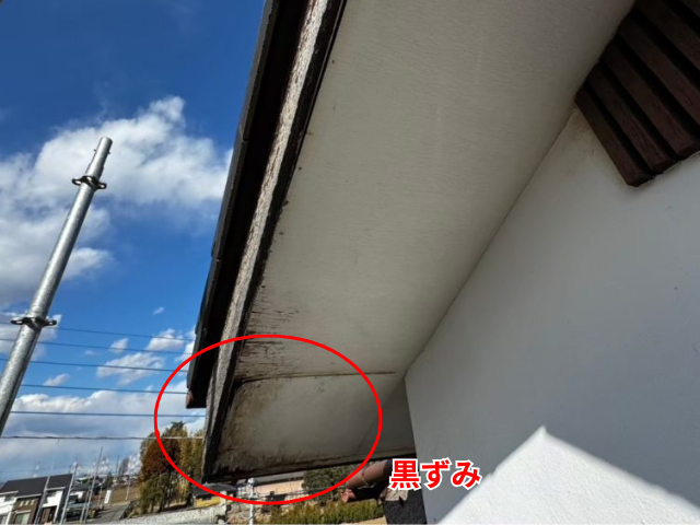杉戸町　軒天カバー工事